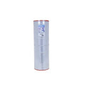 Unicel 200 Sqf Predator/Clean & Clear Cartridge Element